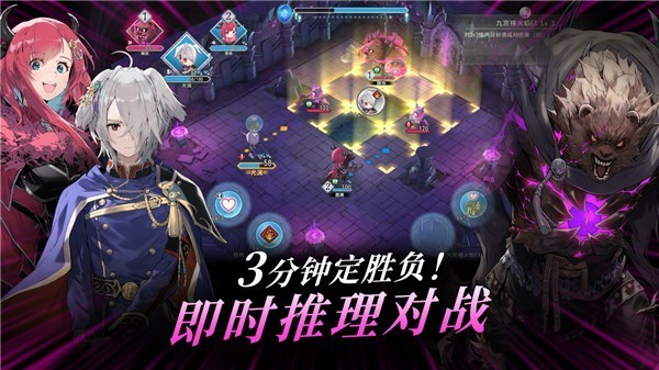 火焰之纹章影游戏(FE Shadows)v1.0.1 3