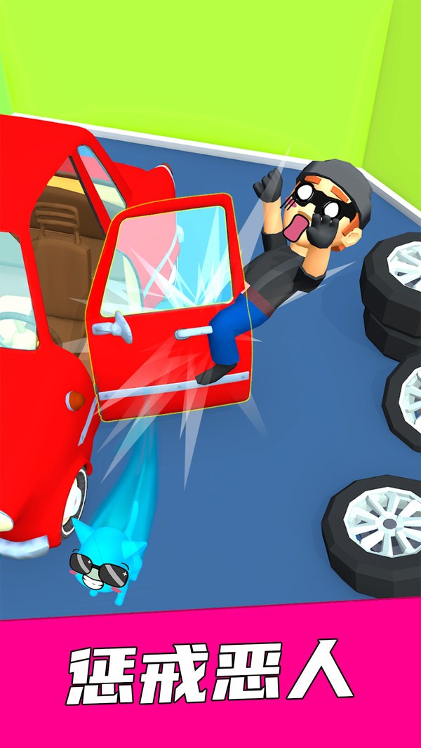 救救小公举小米版v189.1.4.3018 3