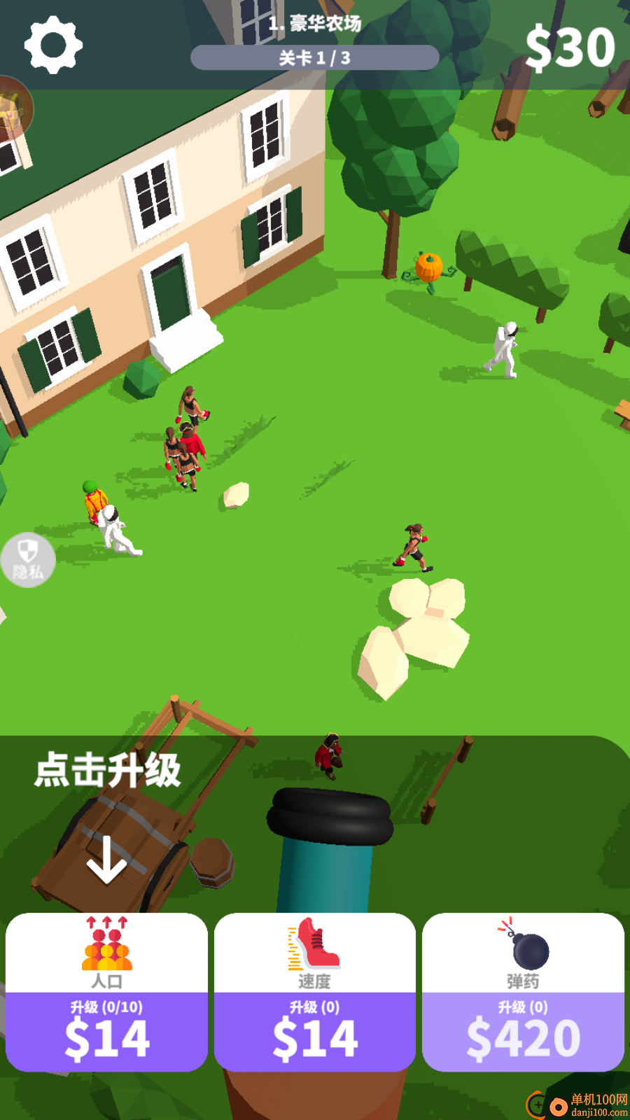 泡泡大行动小米版