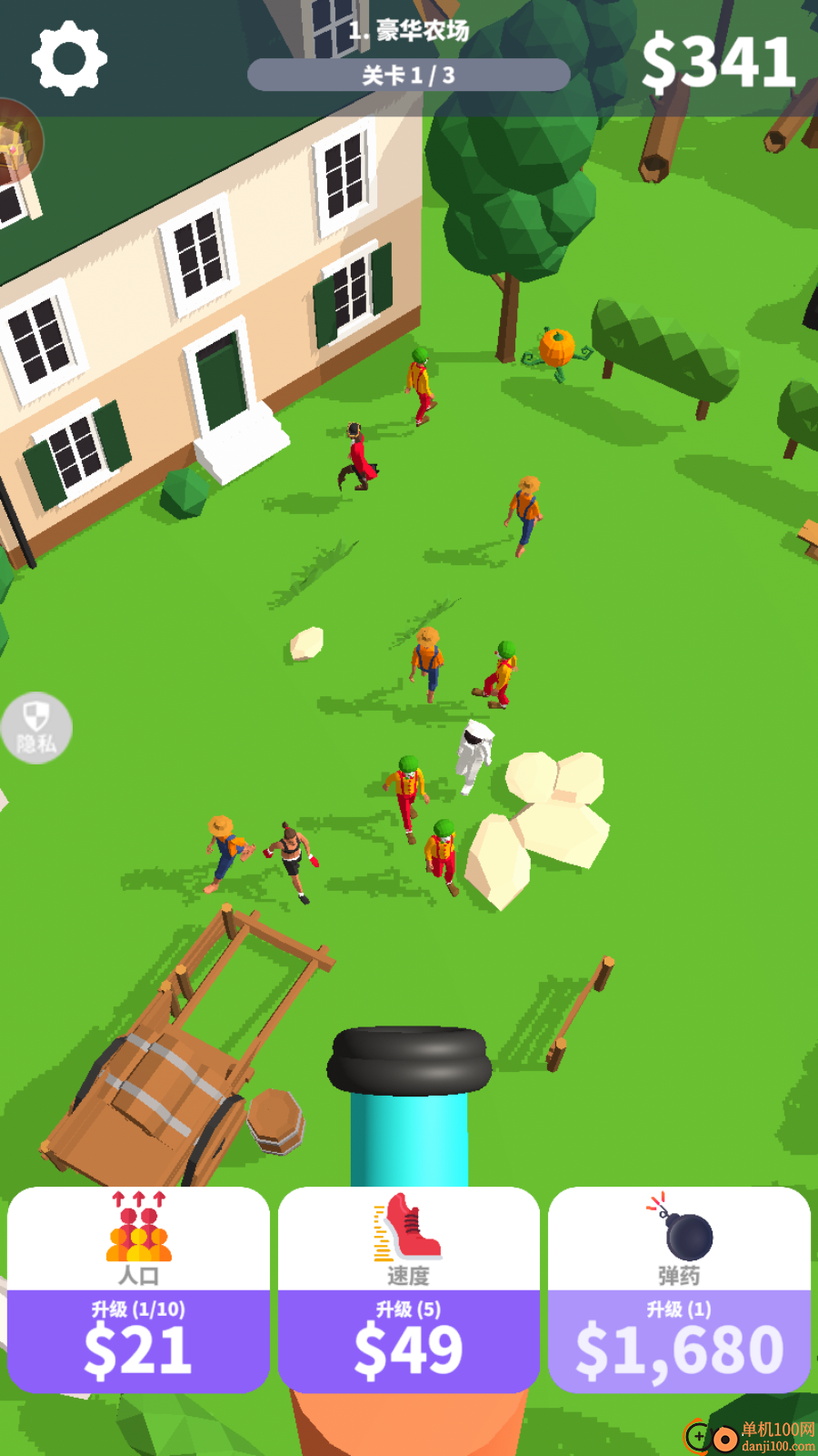 泡泡大行动小米版