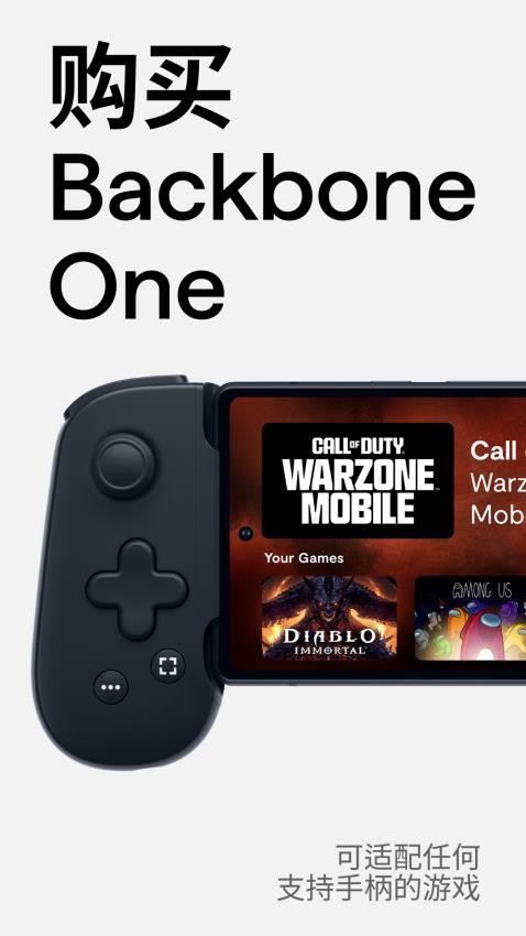 Backbone官方网站v1.11.10(5)