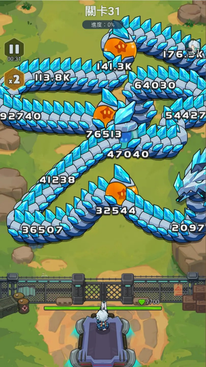 恶龙守不住游戏v1.0.0 2