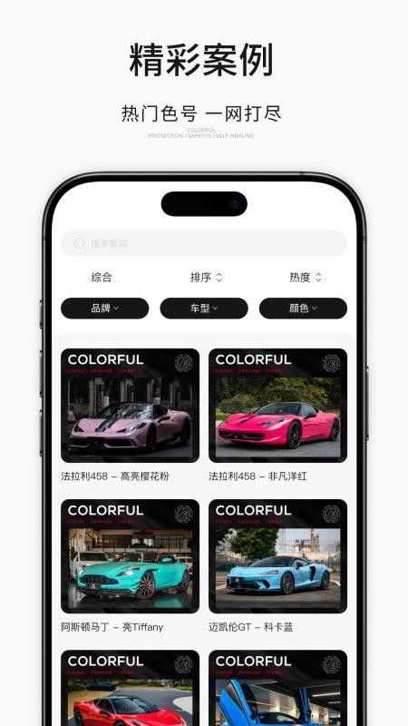 AX Film官网版v2.6.3 2