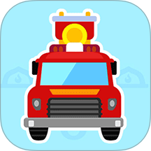 城市救火消防队游戏