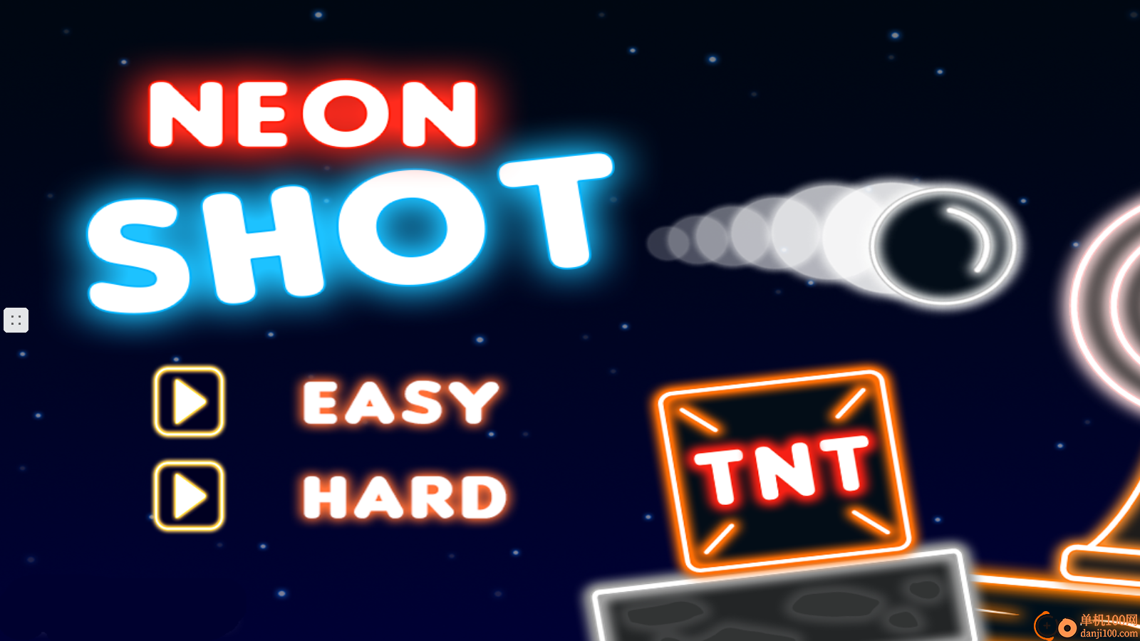 霓虹泡泡大作战手游