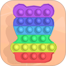 你消不过我吧手游 v1.0.1