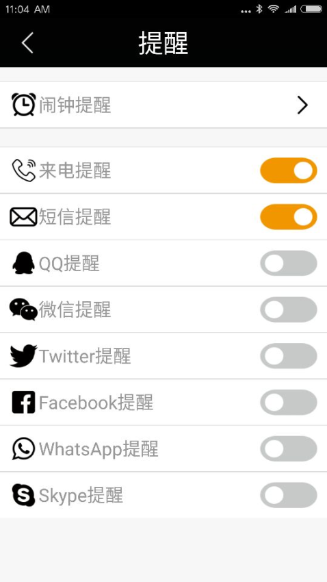 Sports手机版v1.92.240821(3)