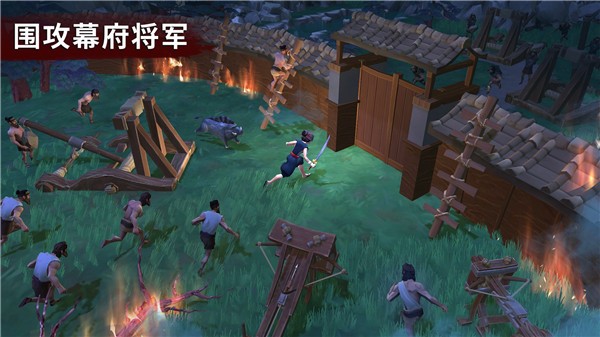 大小武士生存物语游戏(Daisho)v2.1.15 2