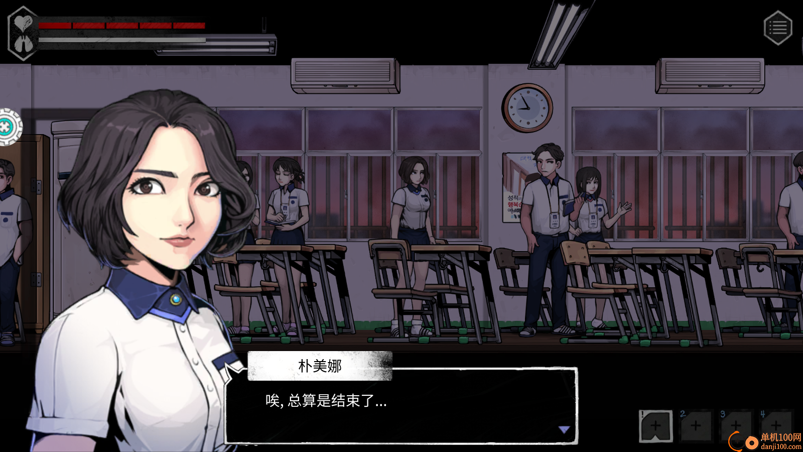 救救小公举手游