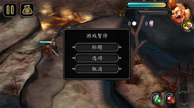 战争使者游戏(Emissary of War)v1.1.5 1