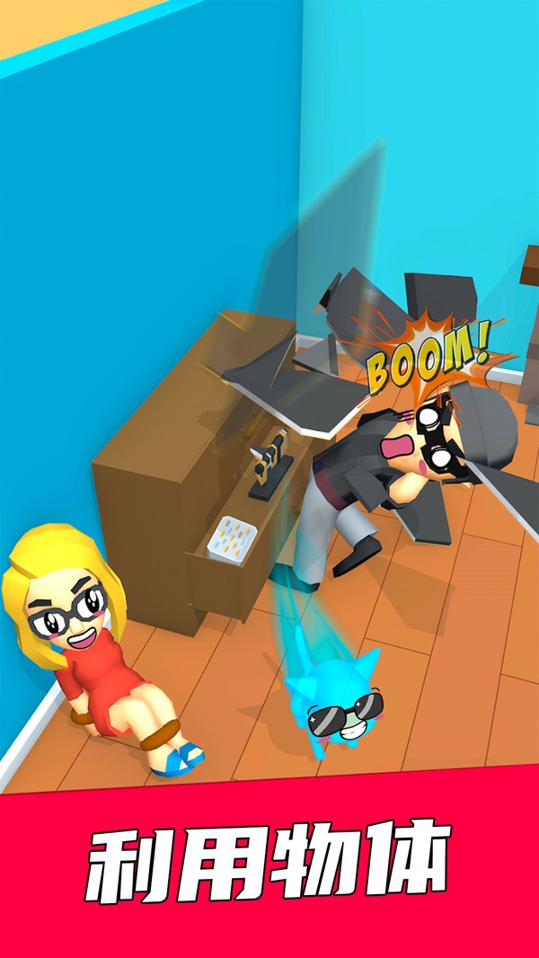 救救小公举小米版v189.1.4.3018 2