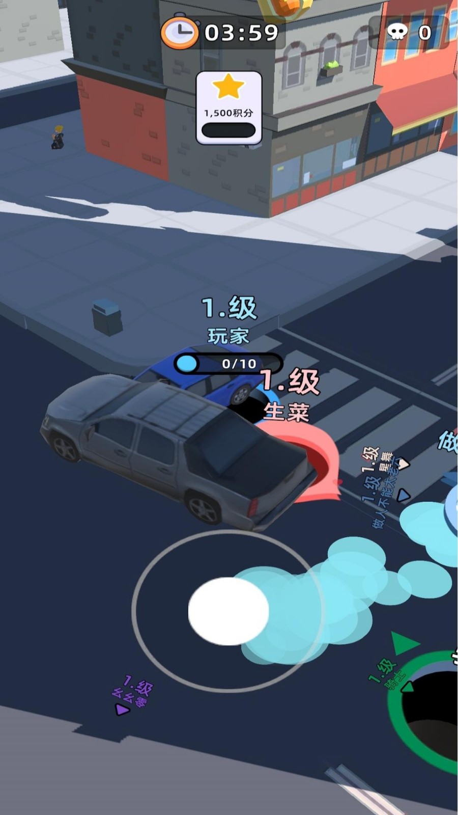 宇宙黑洞大胃王游戏v0.251029.139 4