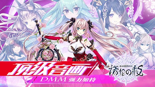 进击的阿斯托拉游戏v1.0 2