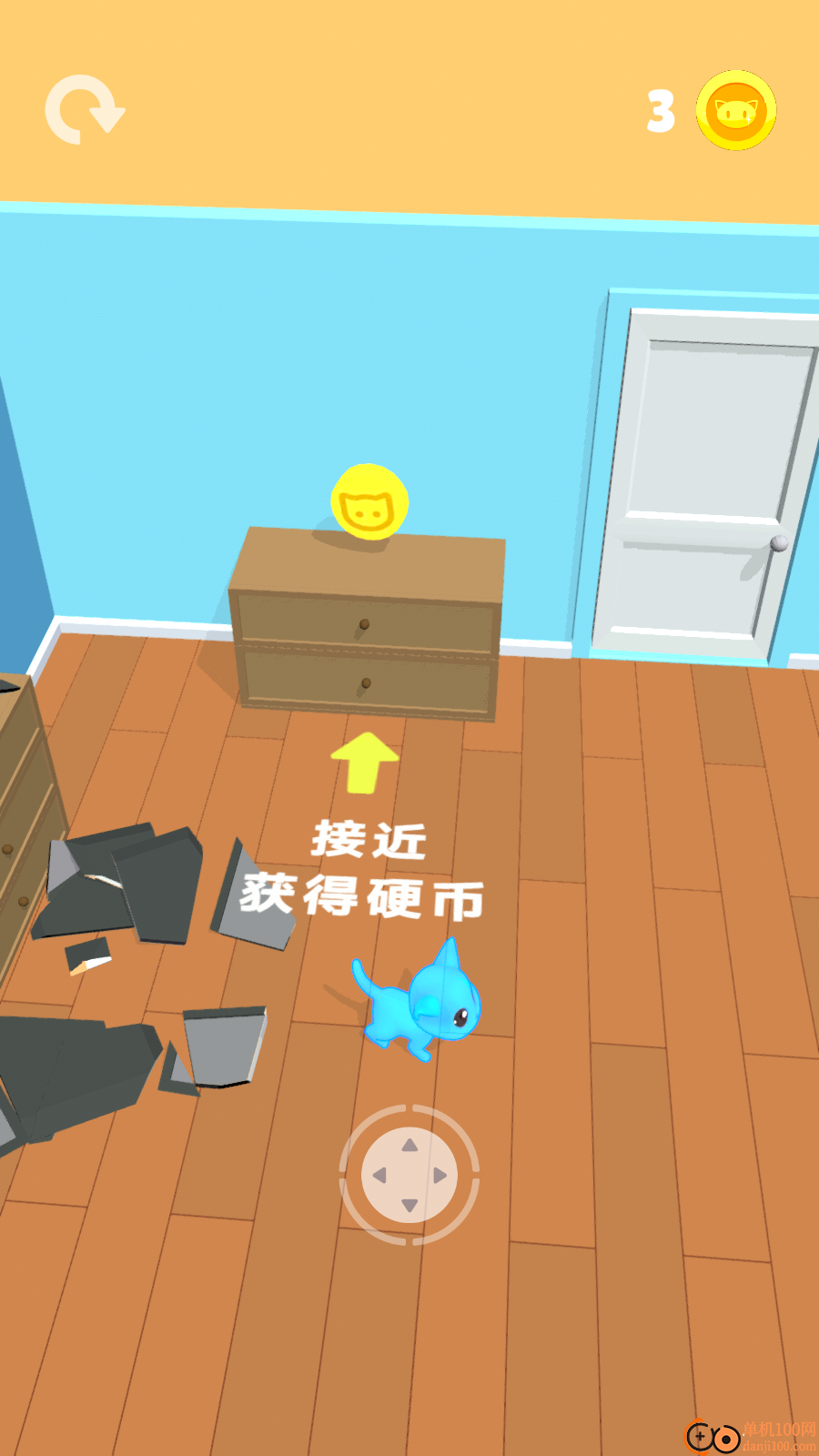 救救小公举小米版