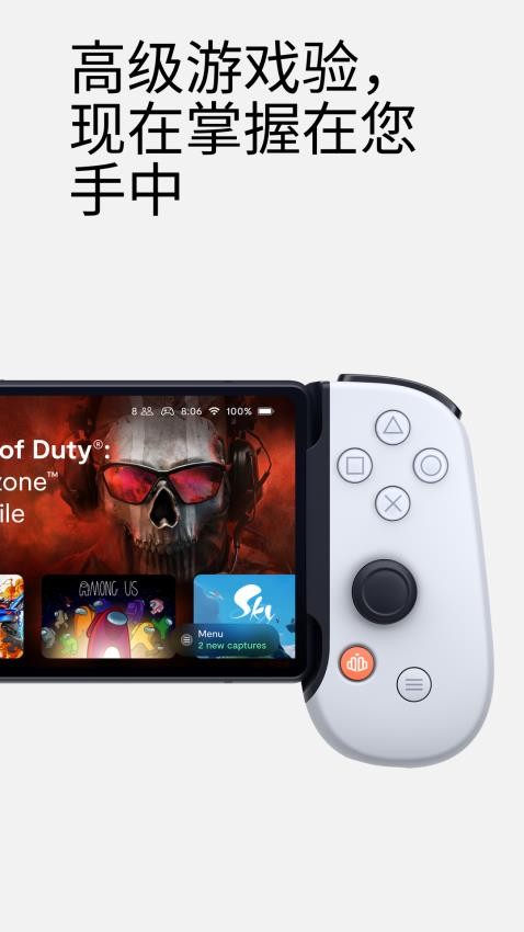 Backbone官方网站v1.11.10(4)