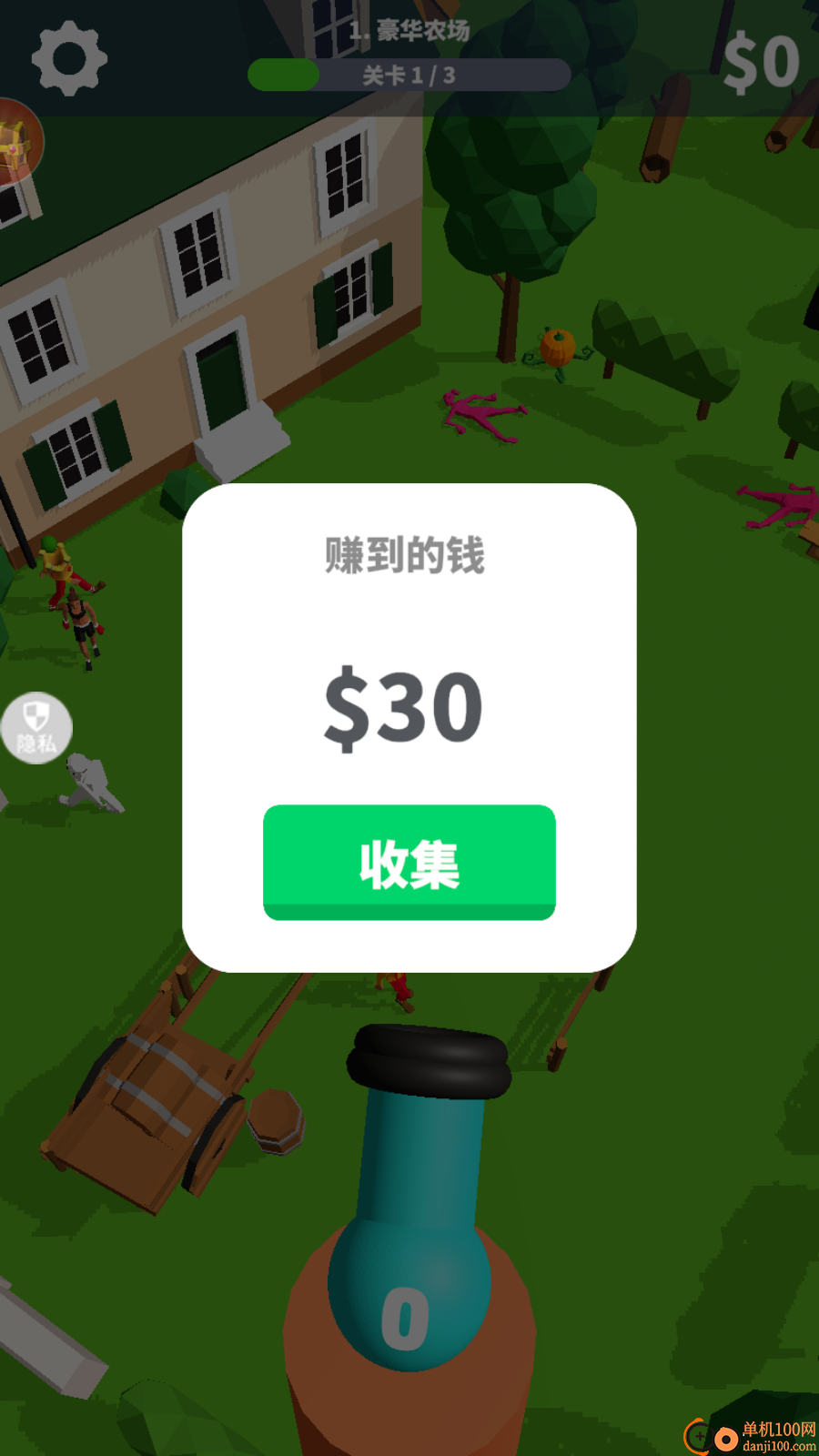 泡泡大行动手游