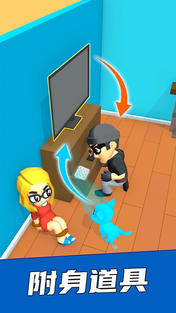 救救小公举小米版v189.1.4.3018 1