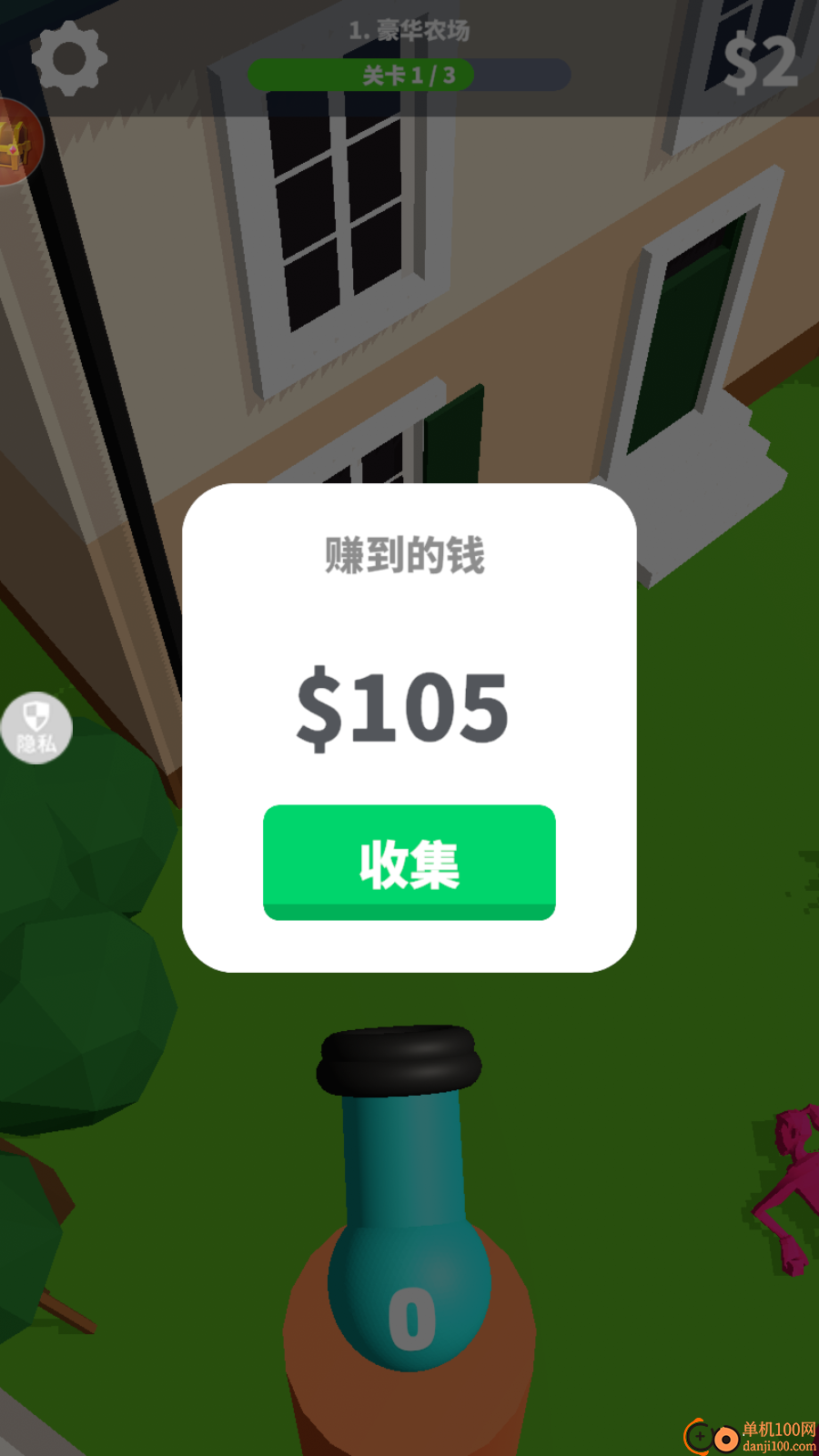 泡泡大行动手游