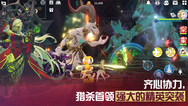 魔灵召唤克罗尼柯战记游戏v4.13.519289 3