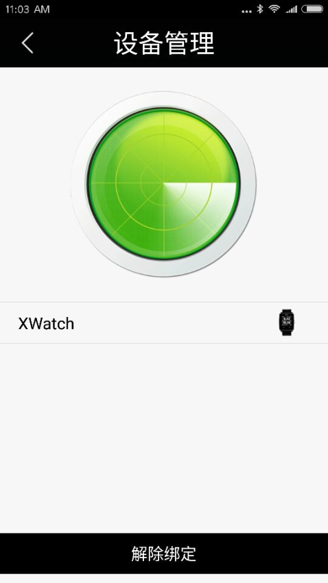 Sports手机版v1.92.240821(2)