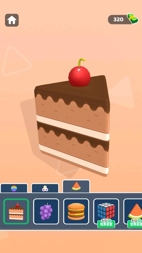 你消不过我吧手游v1.0.1 3