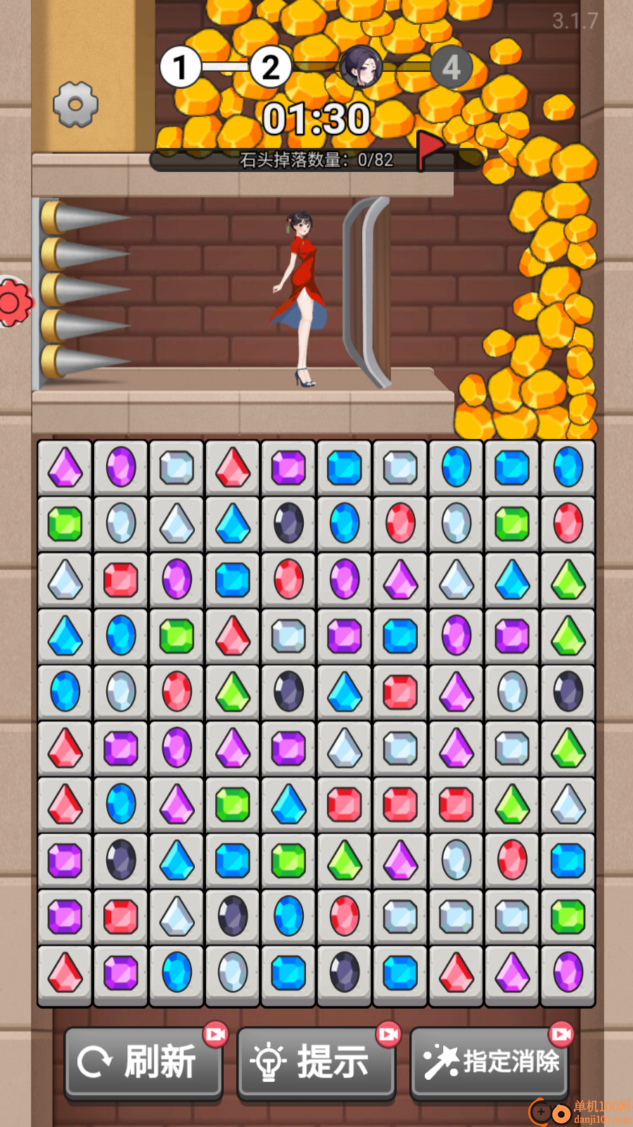 彩球碰碰消手游