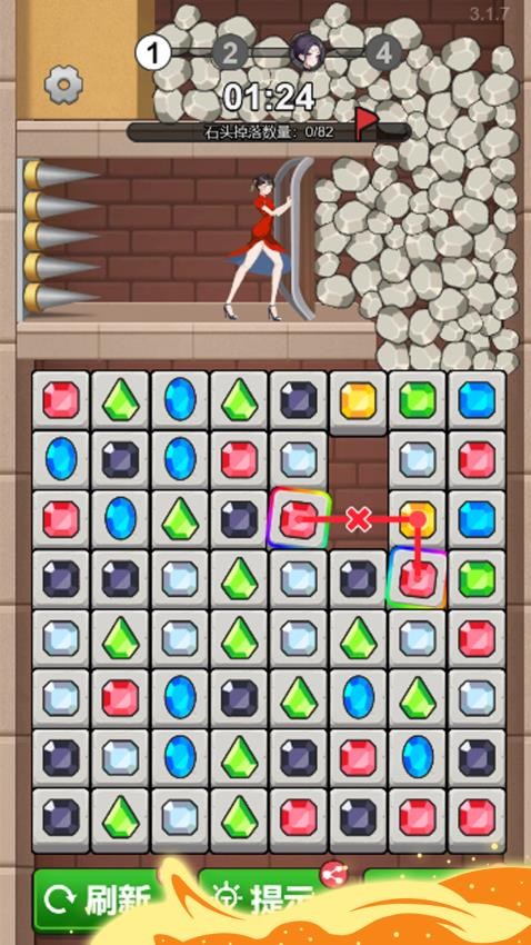 彩球碰碰消手游v1.0.1 2