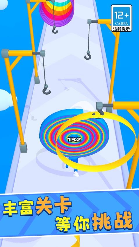 金刚牛牛向前冲游戏v2.7 4