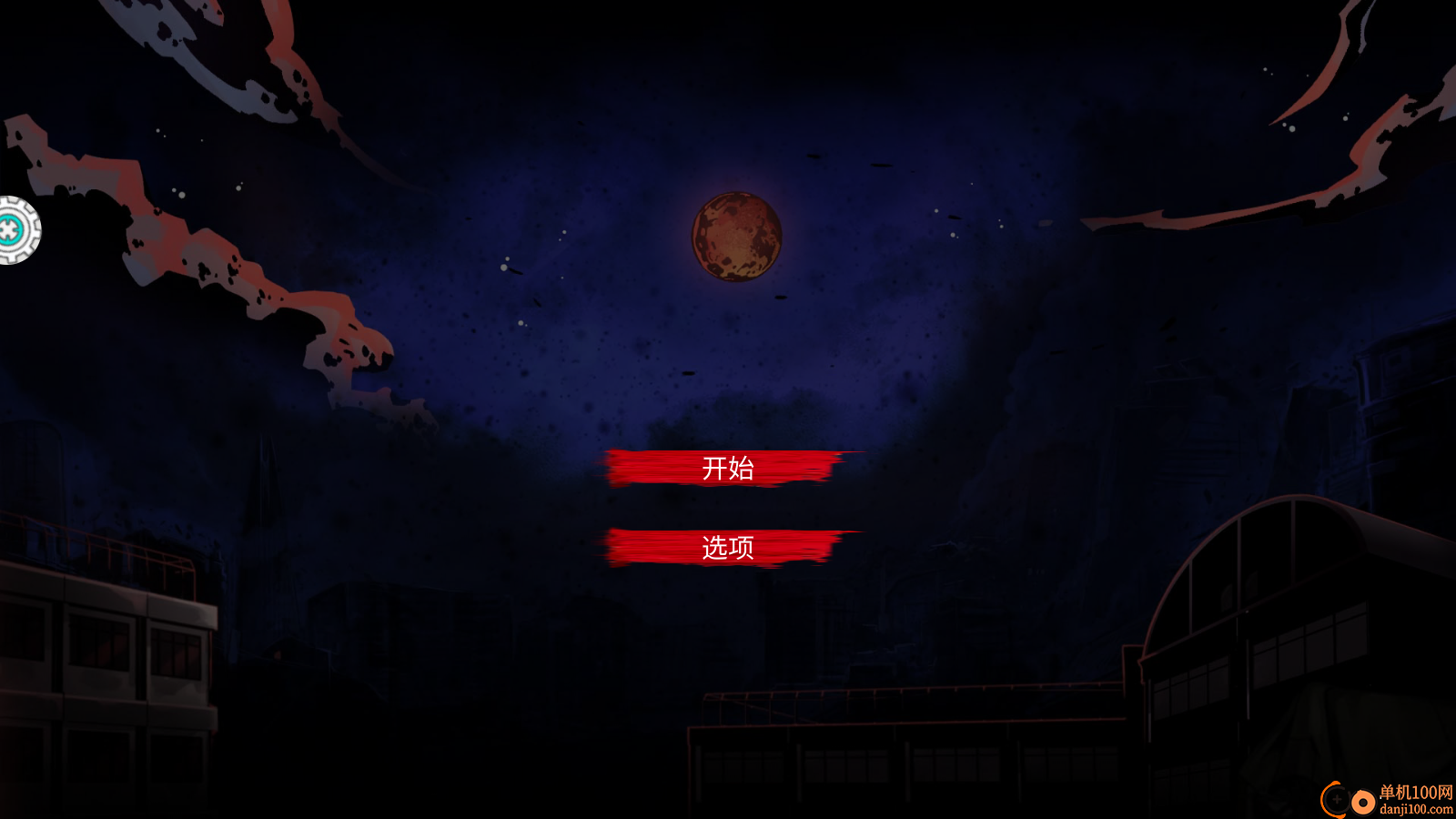 救救小公举手游