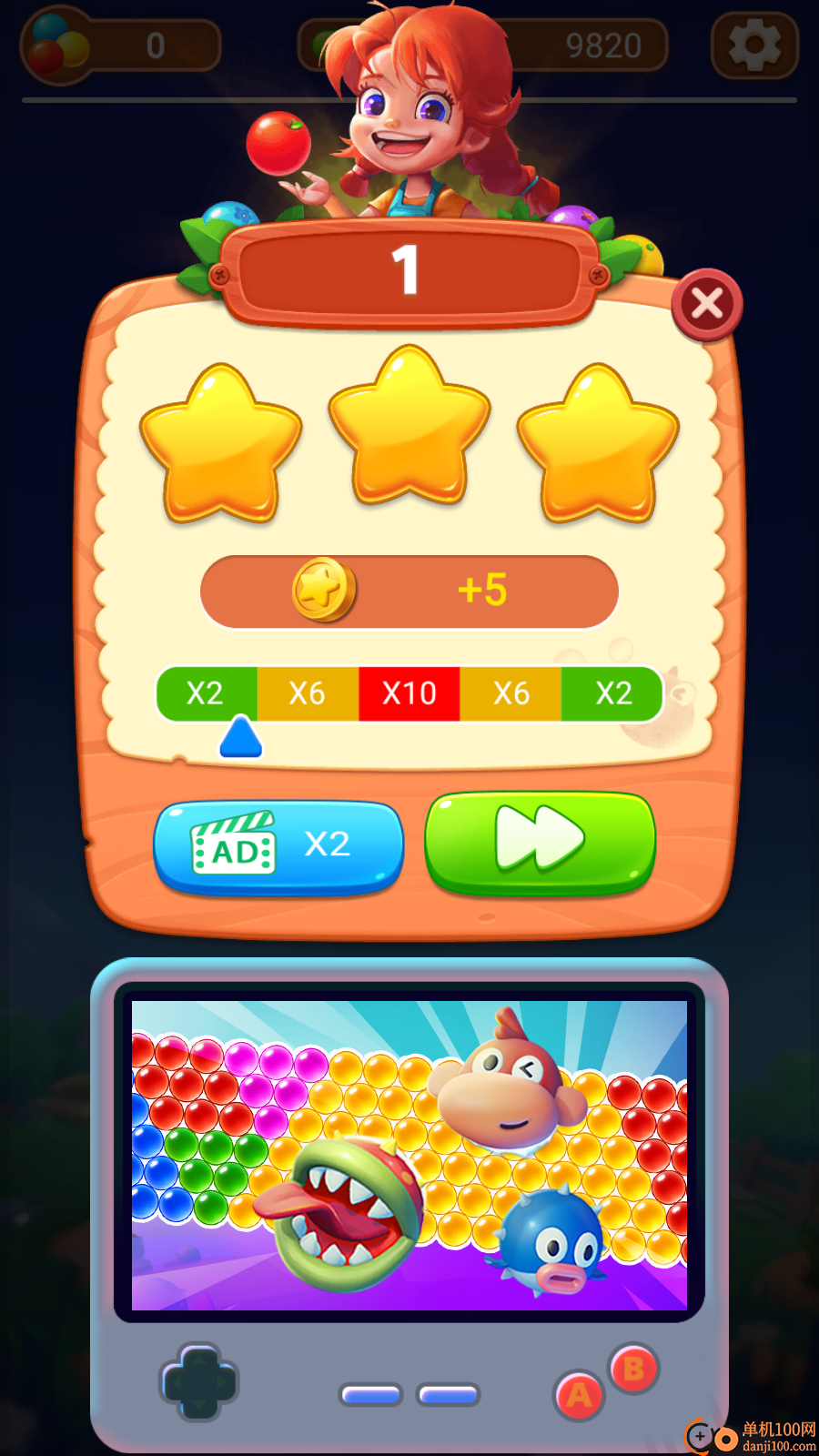 泡泡大作战vivo版