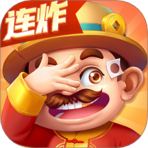 禅游斗地主手游 v5.70.182