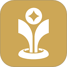 政企通达免费版app