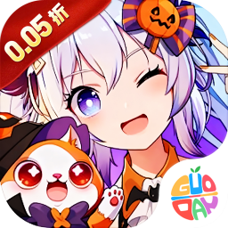 号令天下2游戏 v1.0