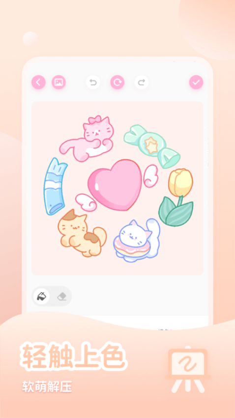 少女与猫最新版本v1.5.0(4)