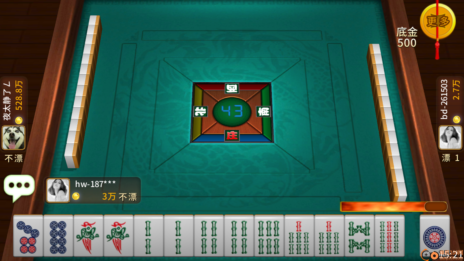 星辰卡五星vivo版