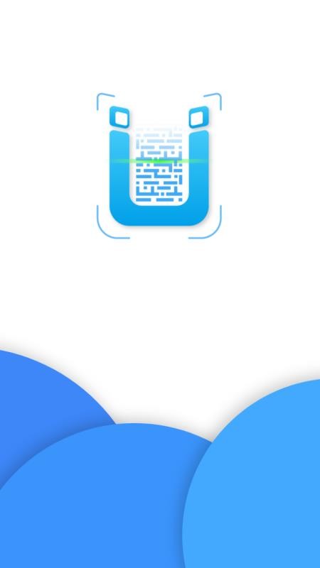 U管家最新版v2.0.4(4)