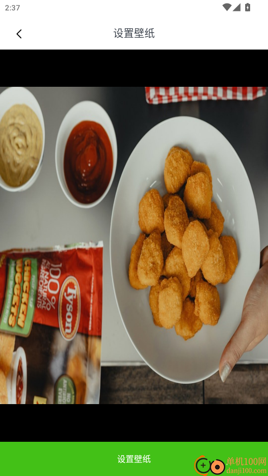 空调遥控器帮官网版