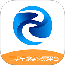 华众质车供应链官网版