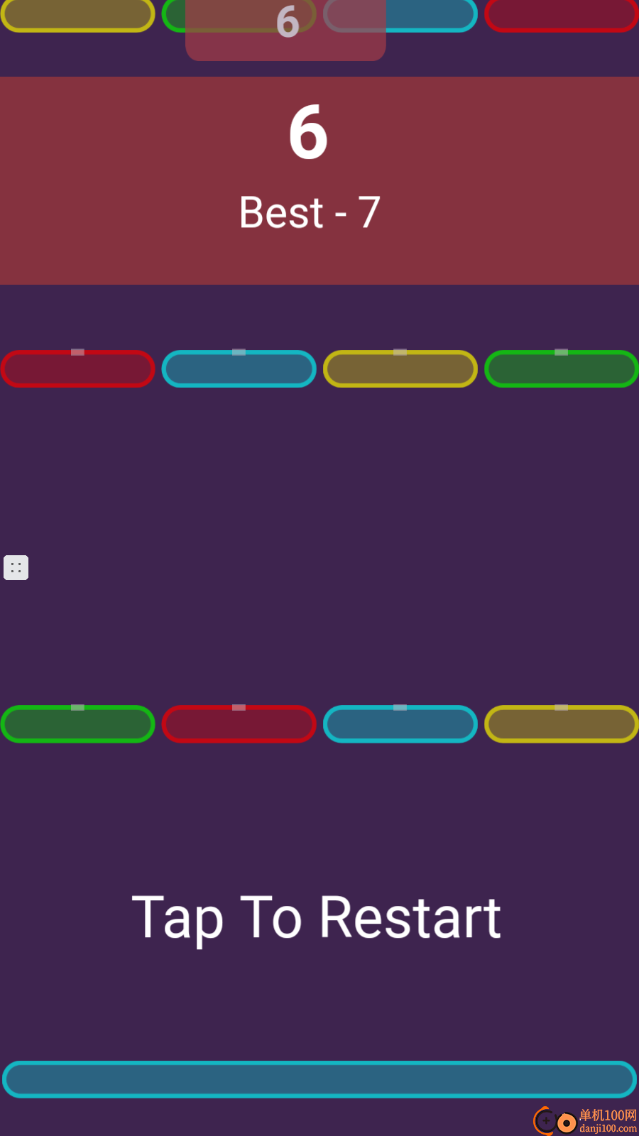 彩浪朵朵开手游