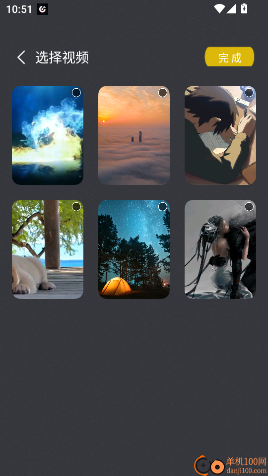 宅男视频播放器手机版