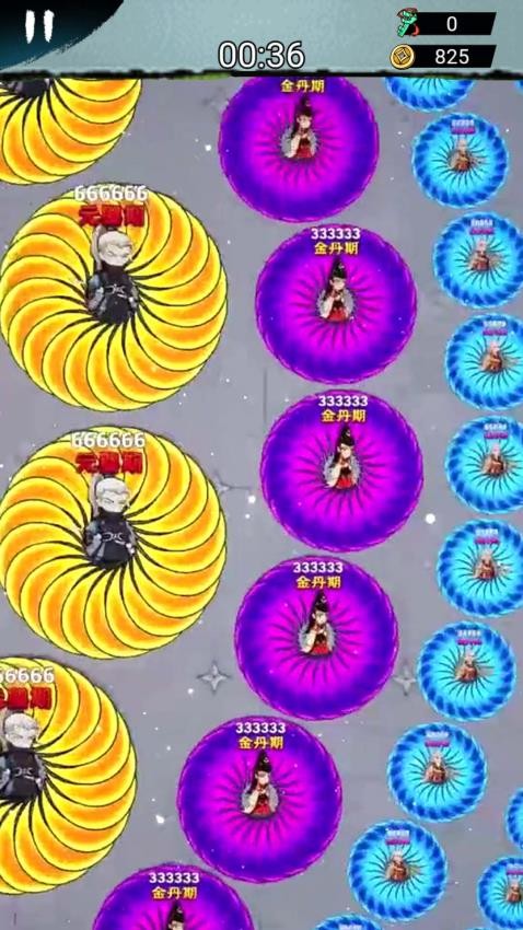 武林转刀大侠游戏v1.0 3