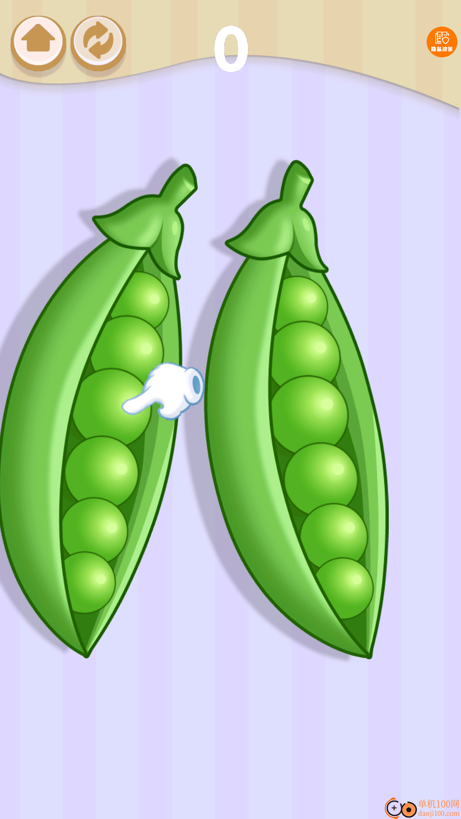 看我的神操作手游