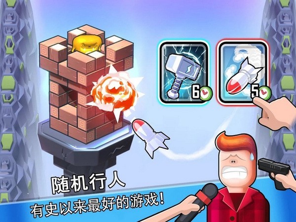 怪物山谷游戏(Factories Inc.)v1.0.6 4