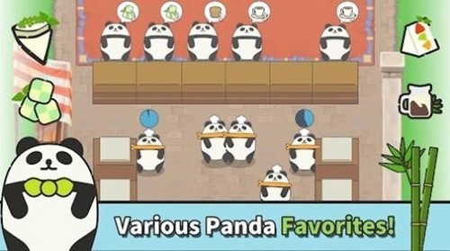 熊猫咖啡馆游戏v1.1.0 2