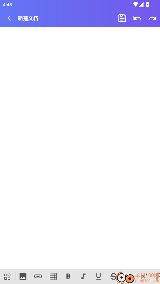 Word文字处理官网版