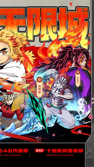 艾尔指挥官游戏v1.0.0 2