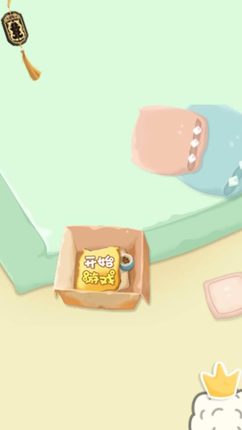 上帝也疯狂手游v1.0.1 4