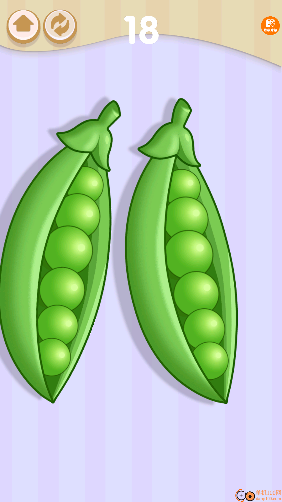 看我的神操作手游