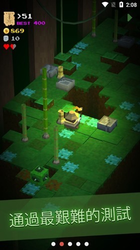 地牢呼唤恶魔的任务游戏v1.001 2