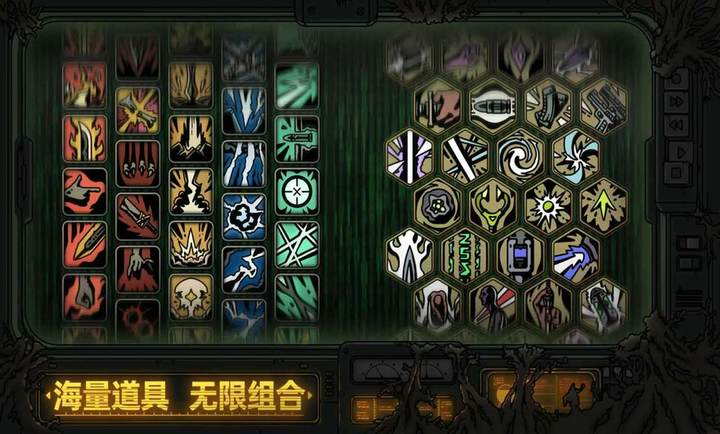 绝地鸭卫游戏v0.3.8 4